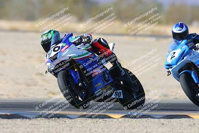 media/Jan-10-2025-CVMA Friday Practice (Fri) [[489e0da257]]/Group 1/Session 5 (Turn 7)/